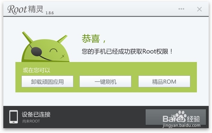 怎样轻松添加手机卡盟步骤简单一学就会