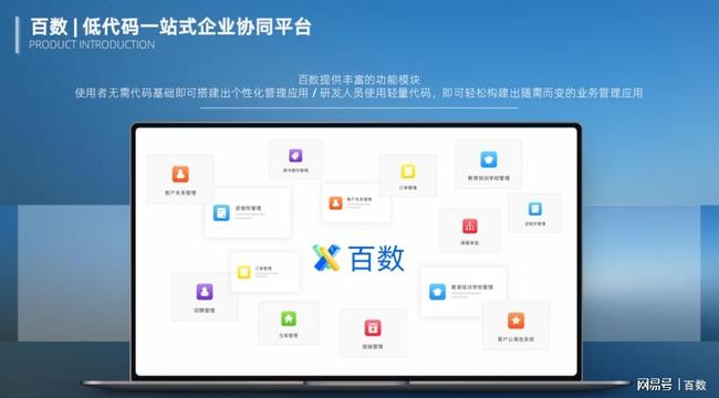 卡盟发卡源码如何助力创业小白快速上手