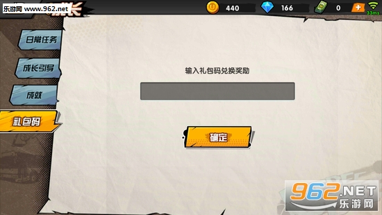 手游飞车CDK哪里买卡盟平台优惠大放送