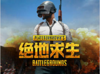 吃鸡盟卡如何搭配使用才能战无不胜