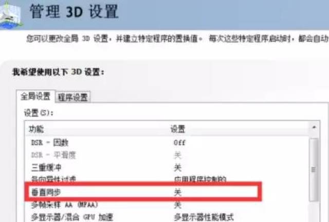 卡盟账单异常一直困扰用户该如何解决
