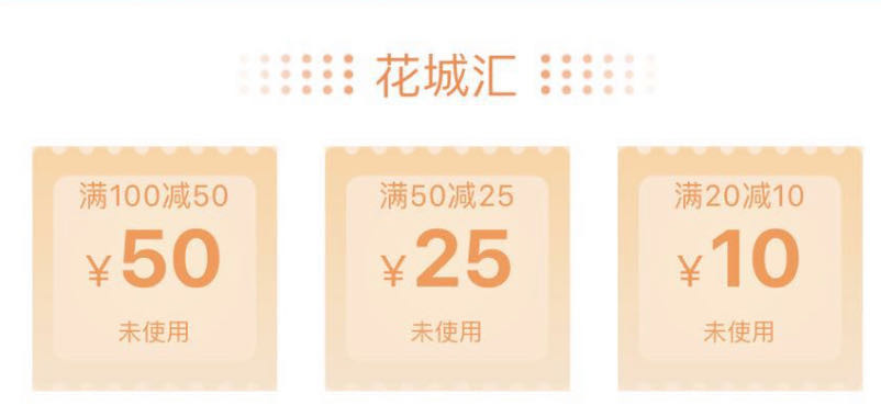 归心卡盟真的能帮你快速回血优惠吗