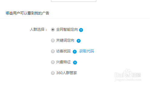 微信业务推广卡盟效果哪家强怎么选