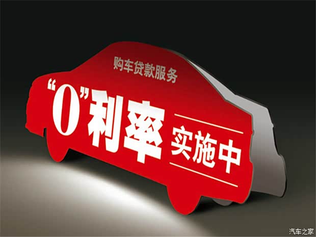 徐州购车节卡盟优惠大揭秘真的划算吗