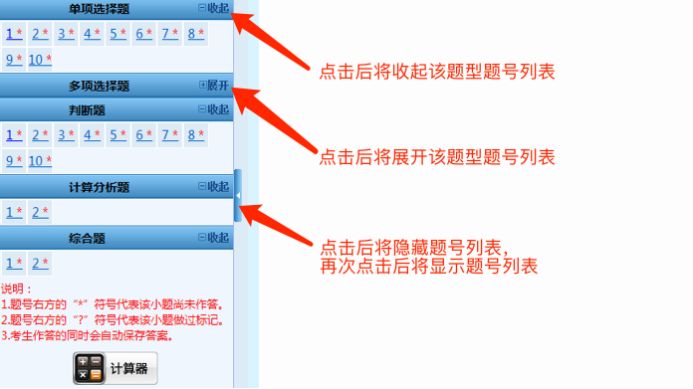 小杨绝地求生卡盟操作技巧你掌握了吗
