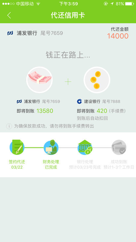 捷卡卡盟一万赞如何达成高赞经验有哪些