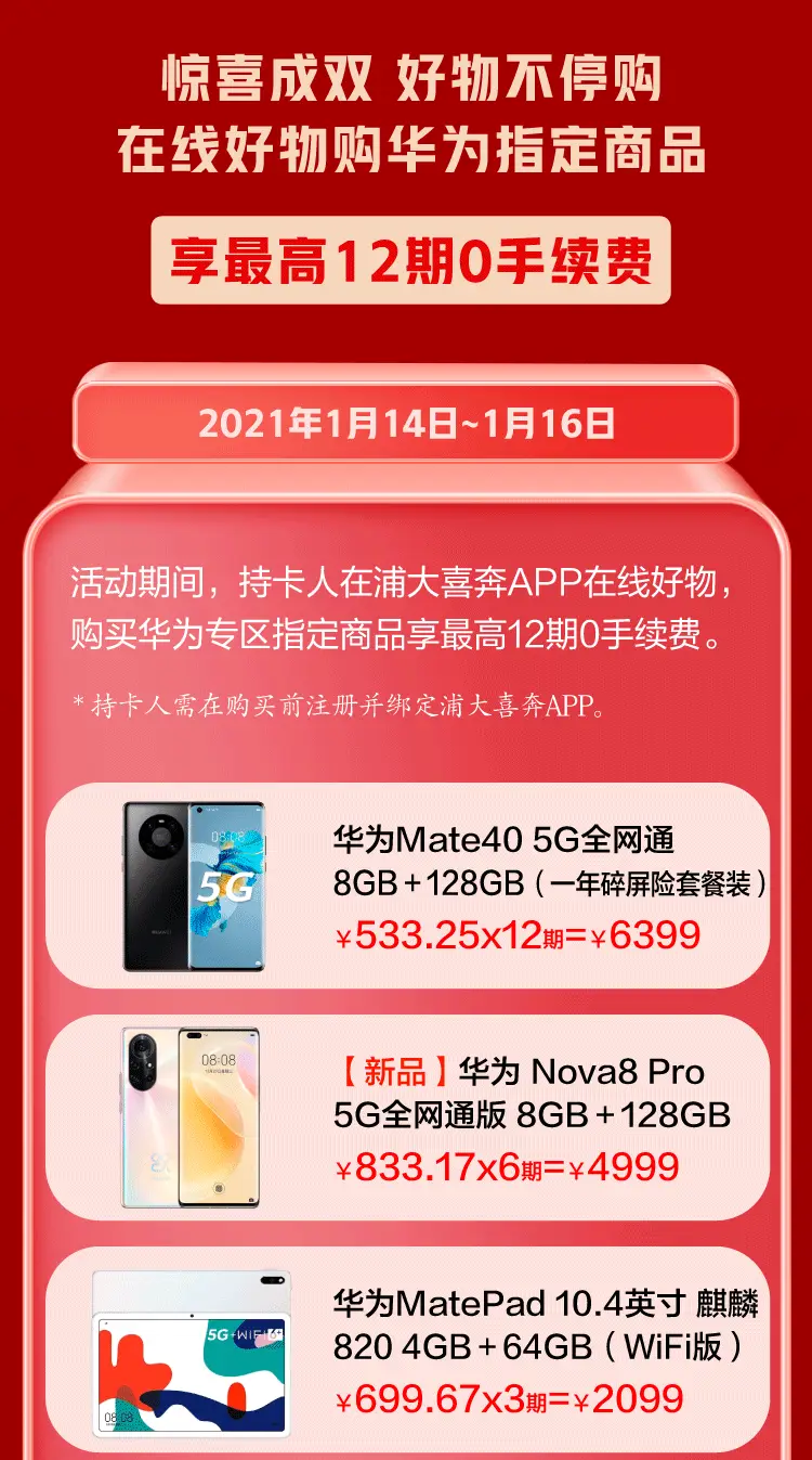 电商卡盟商城怎么选性价比高的都在这