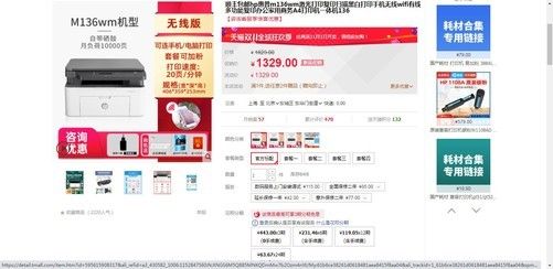 卡盟平台哪家好这样选平台才靠谱不踩坑