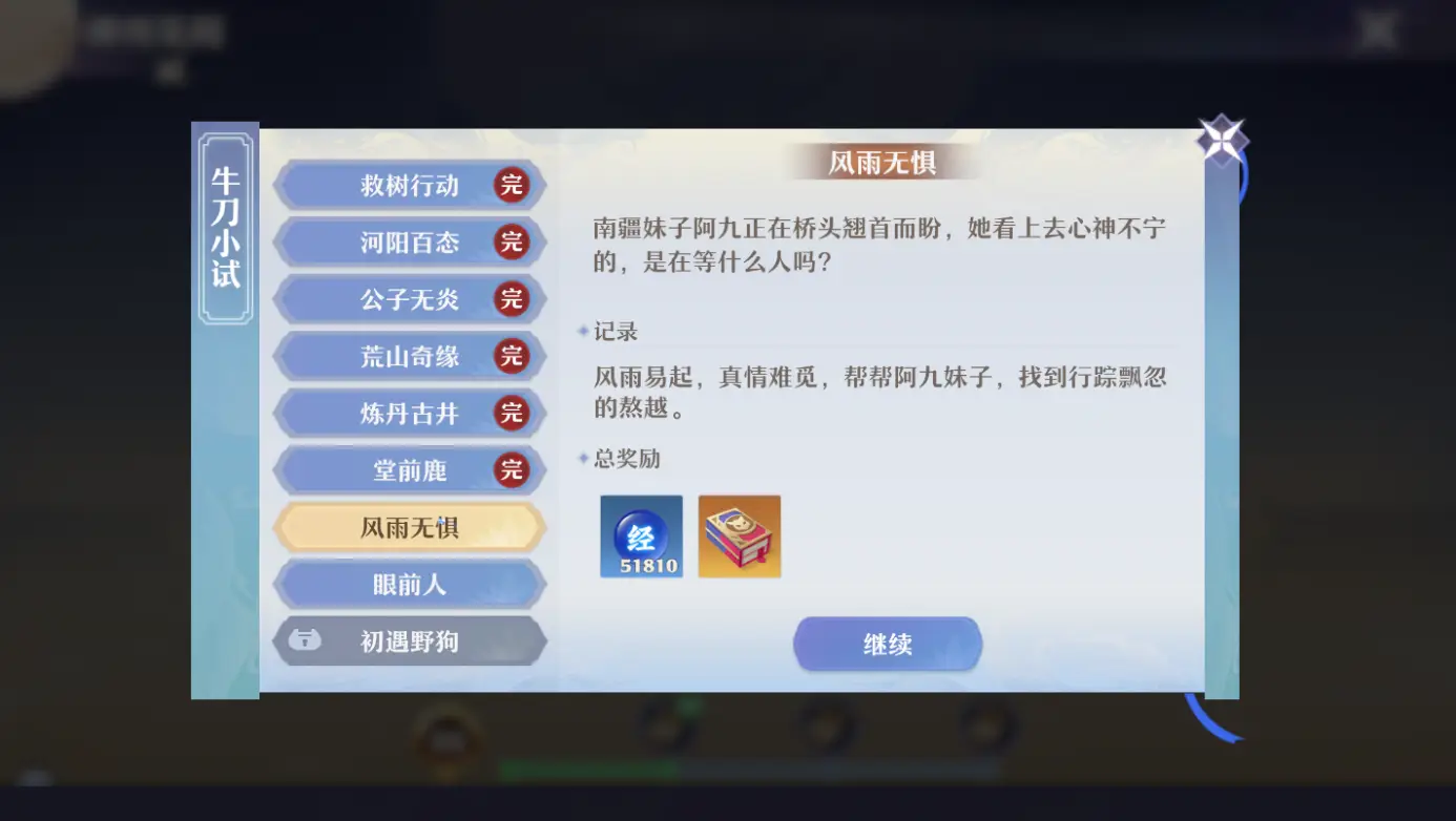 手游卡盟提卡快人一步你还在等什么