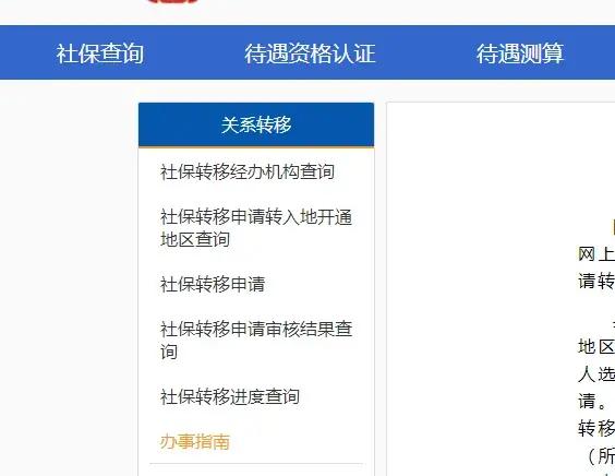 卡盟分站怎么解决这些错误真的头疼啊