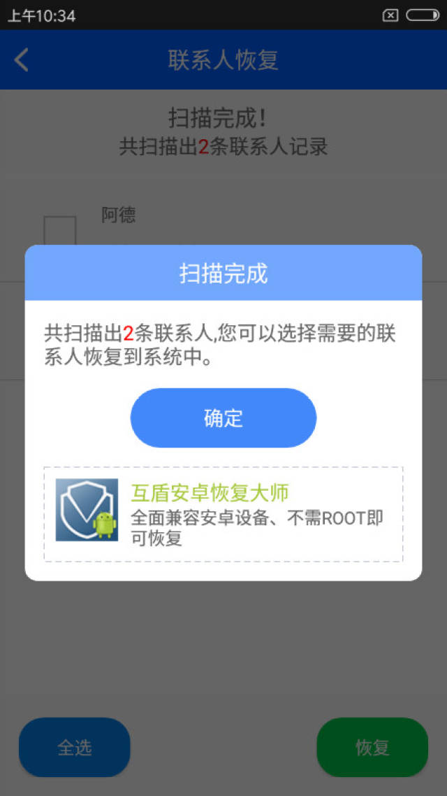 卡盟操作难不会用怎么办快速找教程