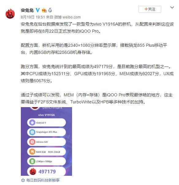 黑马卡盟网靠谱吗揭秘性价比之王