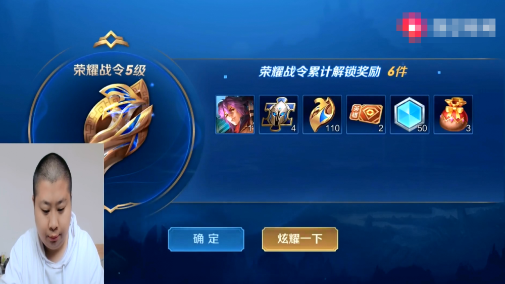 玩家必备创游天下卡盟如何轻松升级账号