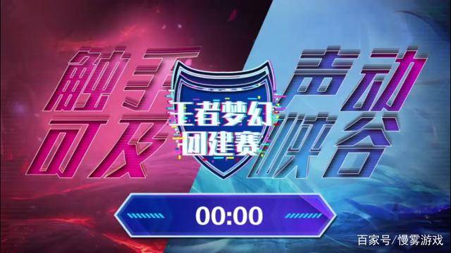 939km的超人卡盟真的那么强大吗