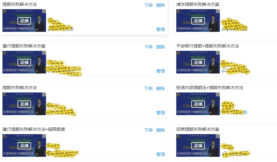 如何轻松查看卡盟卡密实操步骤大揭秘