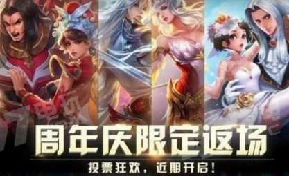掌盟赢卡包史诗皮肤大奖真的那么容易吗