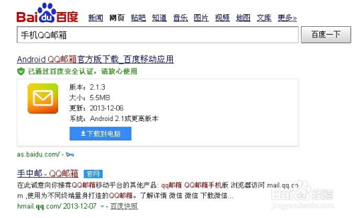 如何联系卡盟作者有具体的邮箱或QQ吗
