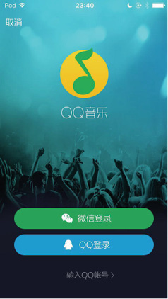 卡盟充值软件哪家强轻松便捷付款体验