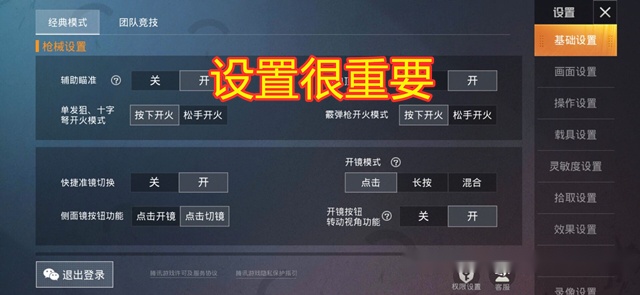 卡盟平台吃鸡H1Z1哪个游戏更受玩家追捧