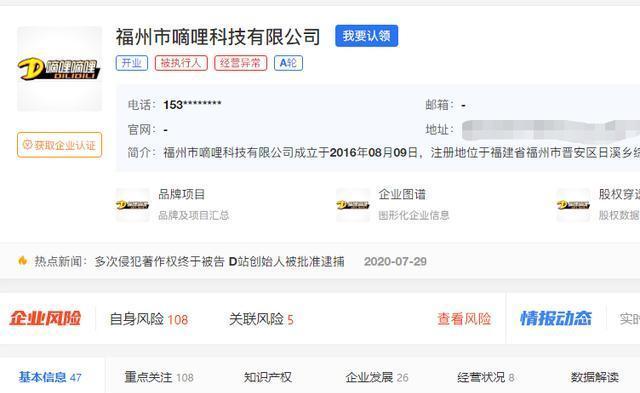 啊赵卡盟这家平台靠谱吗真的能赚钱吗
