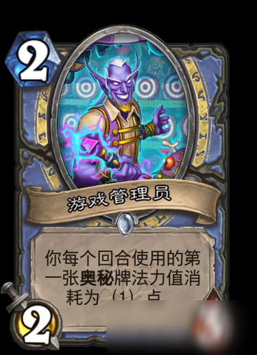 盟卡白夜这款游戏到底隐藏了哪些秘密
