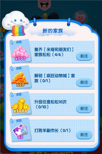 390卡盟上级怎么晋升新手入门技巧分享。