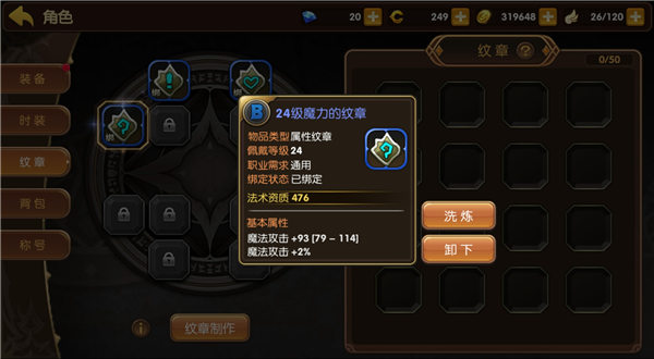 龙之谷2卡盟靠谱吗辅助卡选哪家