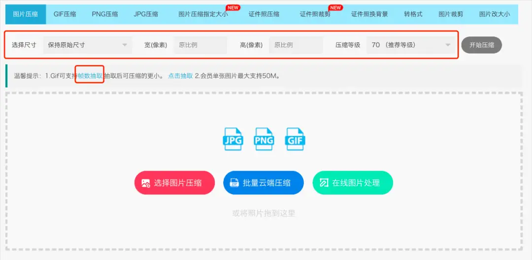 小染卡盟网页靠谱吗性价比高不高