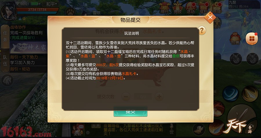 手游挂机卡盟哪家强高性价比服务哪家优