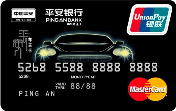 车盟车卡究竟怎样为车主省心又省钱