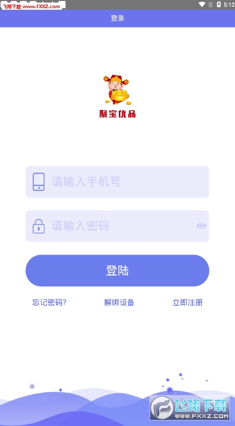 哲瑞卡盟平台怎么选品才能轻松赚钱