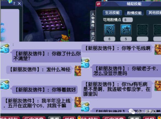 大唐云卡盟你的游戏充值真的可以这么省