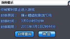 卡盟稳定大号到底会不会遭遇封号风险