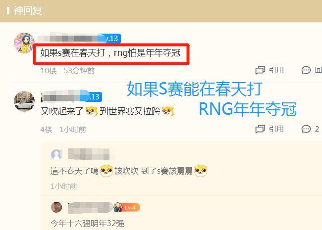 卡盟退队背后是何原因让粉丝感叹不已