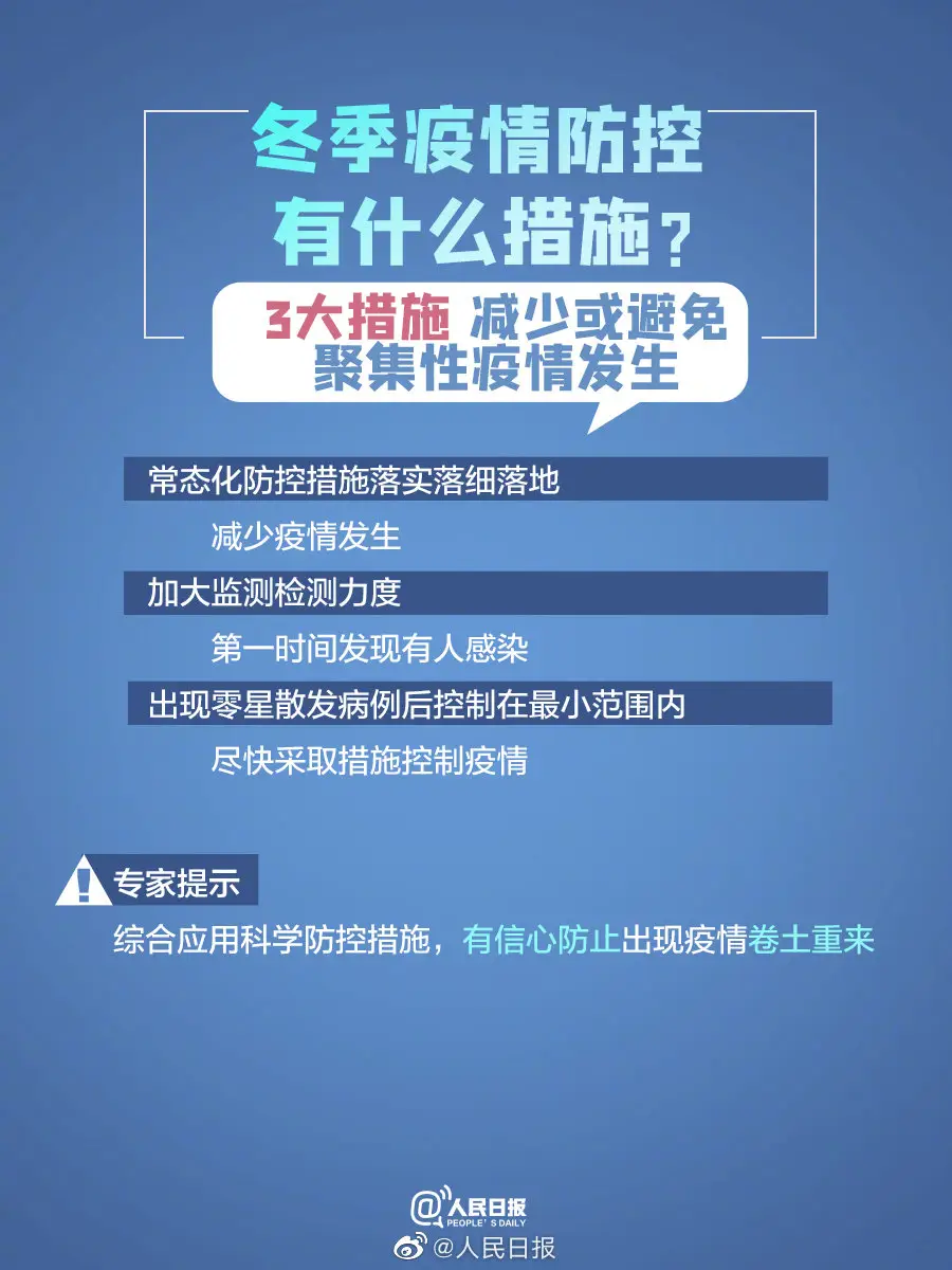 木乃伊图卡盟值不值得买价格是多少