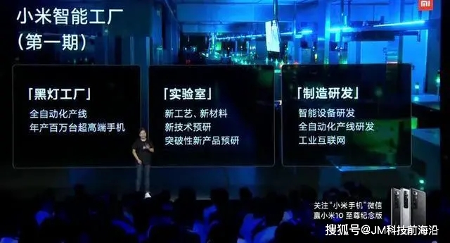 盟威戴卡新视频曝光这技术究竟有多牛