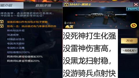 卡盟免费送超扣纪念版真的不用花钱吗