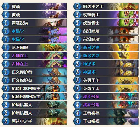 植物战争卡牌哪家强卡盟文创独领风骚