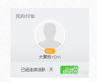 呵呵卡盟靠谱吗新手求真实用后体验分享