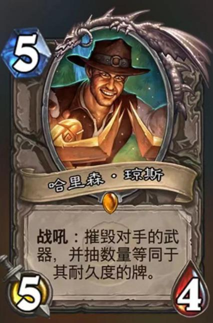 黑曜使者盟卡这卡牌有何独特之处