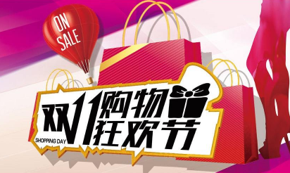 易博百货商城卡盟平台购物优惠哪家强
