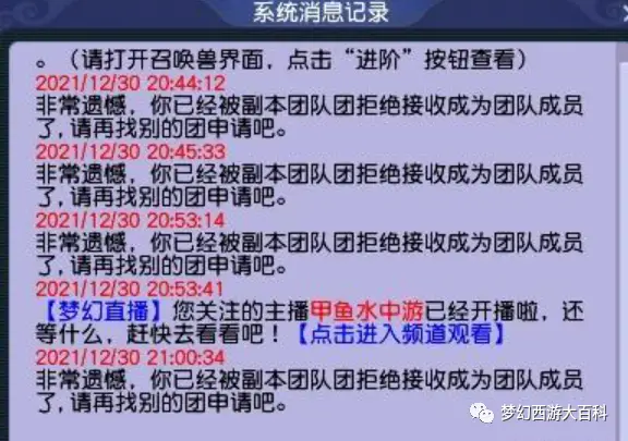 数字卡盟点卡系统如何高效管理点卡库存