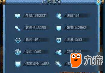 如何加入召唤卡盟轻松提升游戏战力
