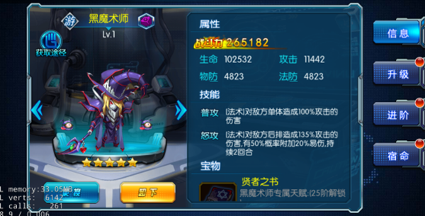 乐虎卡盟靠谱吗新手玩家必备注意事项