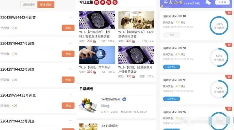 淘宝卡盟游戏运营如何轻松上手赚收益