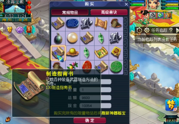 咸鸭蛋LOL辅助卡盟这款神器真的靠谱吗