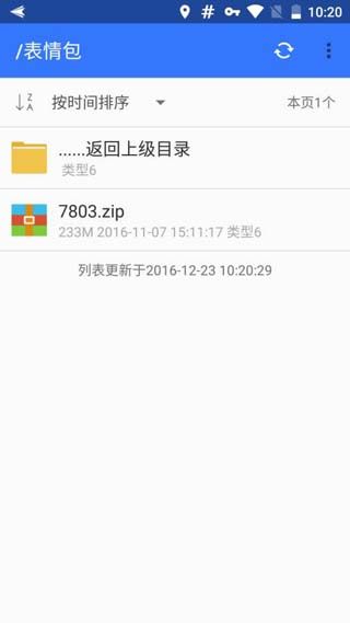 卡盟微云哪家快速度与稳定性如何考量