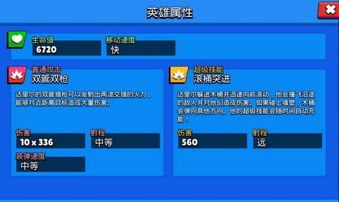货源卡盟平台哪家强高质量商品一网打尽
