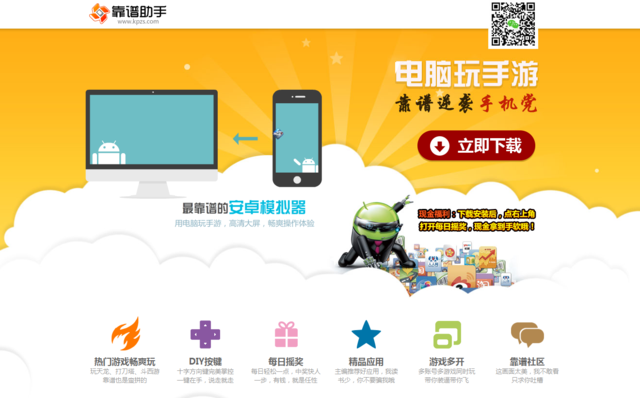 虚拟卡盟哪家强靠谱选择助力游戏充值