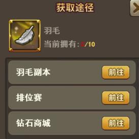 自由者辅助卡盟如何轻松提升游戏体验